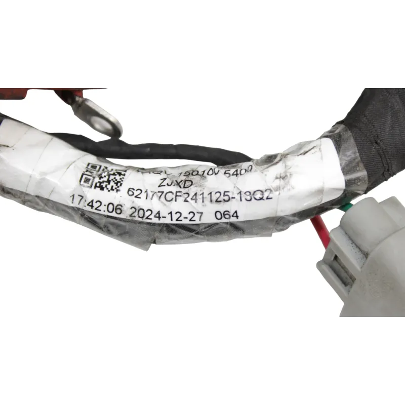 Faisceau electrique CF MOTO SR 450 REPLICA 2025 - 2025