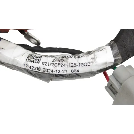 Faisceau electrique CF MOTO SR 450 REPLICA 2025 - 2025