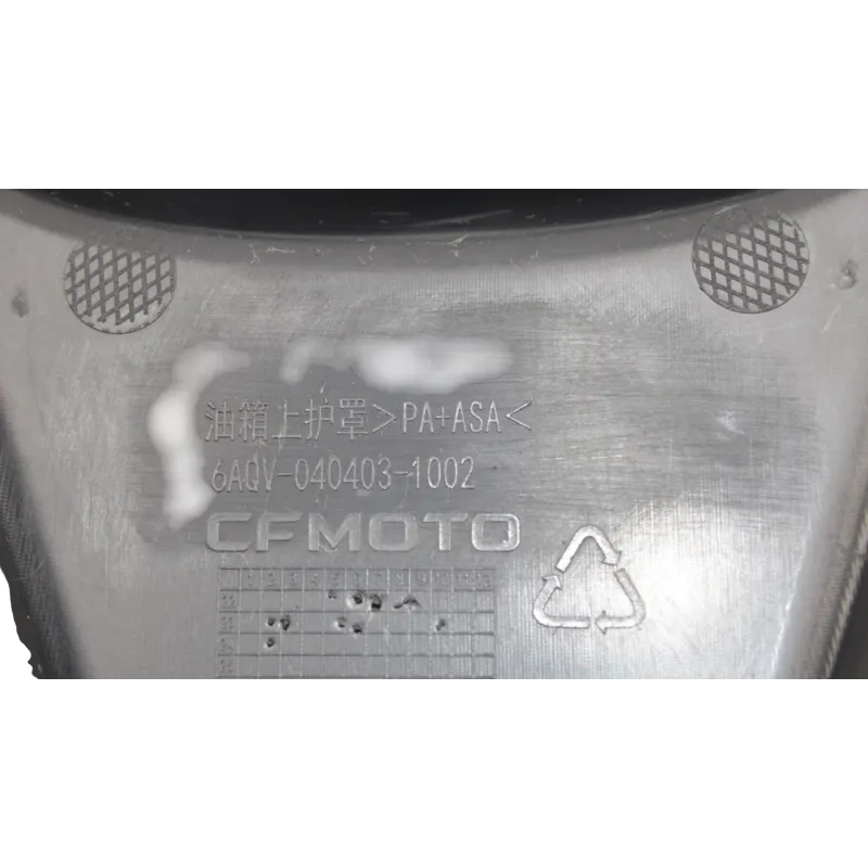 Habillage de reservoir CF MOTO SR 450 REPLICA 2025 - 2025