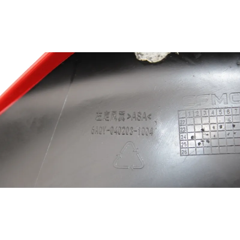 Demie tete de fourche gauche CF MOTO SR 450 REPLICA 2025 - 2025