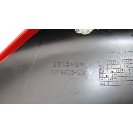 Demie tete de fourche gauche CF MOTO SR 450 REPLICA 2025 - 2025
