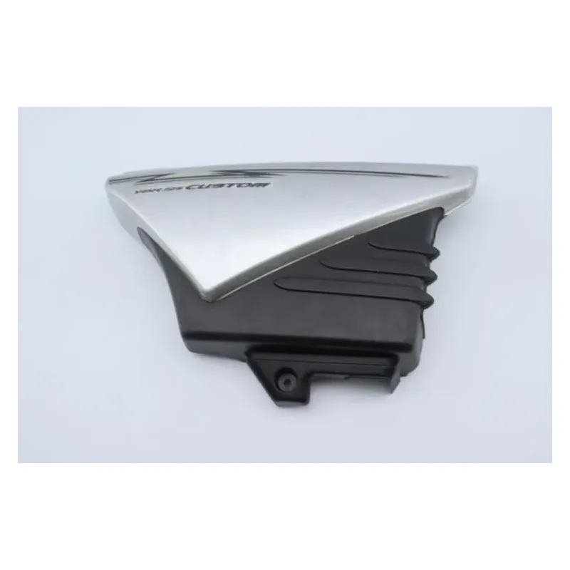 Coque arriere droit YAMAHA YBR 125 CUSTOM 2008 - 2014