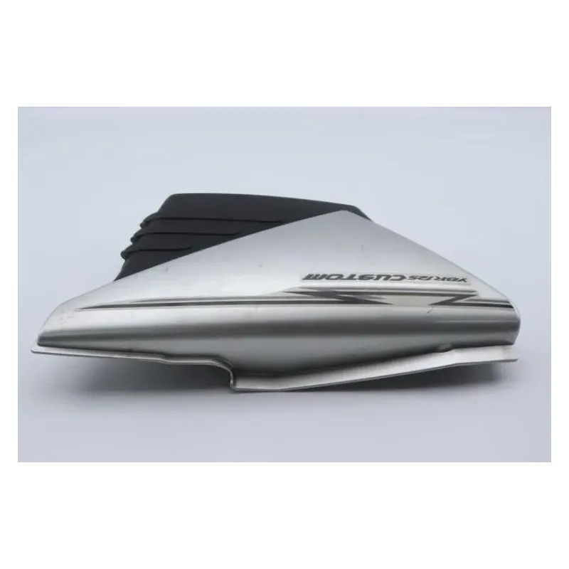 Coque arriere droit YAMAHA YBR 125 CUSTOM 2008 - 2014