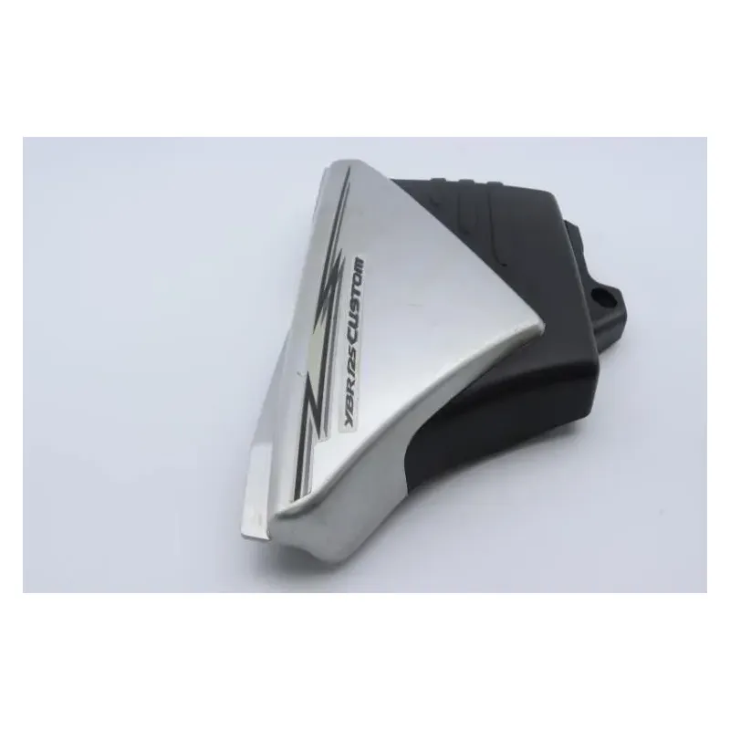 Coque arriere droit YAMAHA YBR 125 CUSTOM 2008 - 2014