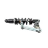 Amortisseur SUZUKI AN 400 BURGMAN ABS 2018 - 2021