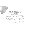 Flanc avant gauche HONDA NSS 125 FORZA 2017 - 2021 Flanc avant gauche HONDA NSS 125 FORZA 2017 - 2021