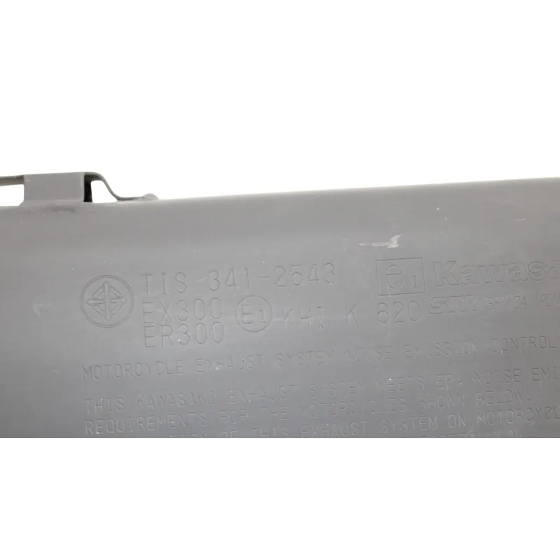 Silencieux (echappement) KAWASAKI NINJA 300 PERFORMANCE 2014 - 2016
