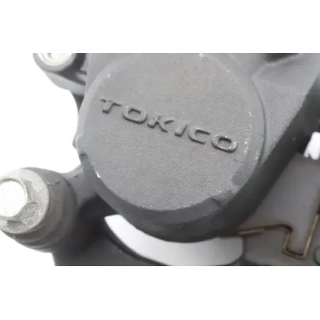 Etrier de frein arriere SUZUKI GSR 600 2006 - 2010