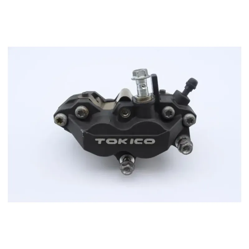 Etrier de frein avant droit SUZUKI GSR 600 2006 - 2010