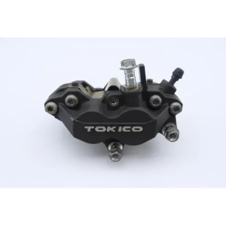 Etrier de frein avant droit SUZUKI GSR 600 2006 - 2010