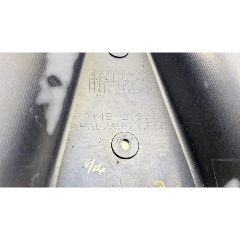 Passage de roue YAMAHA YZF 1000 R1 2012 - 2014