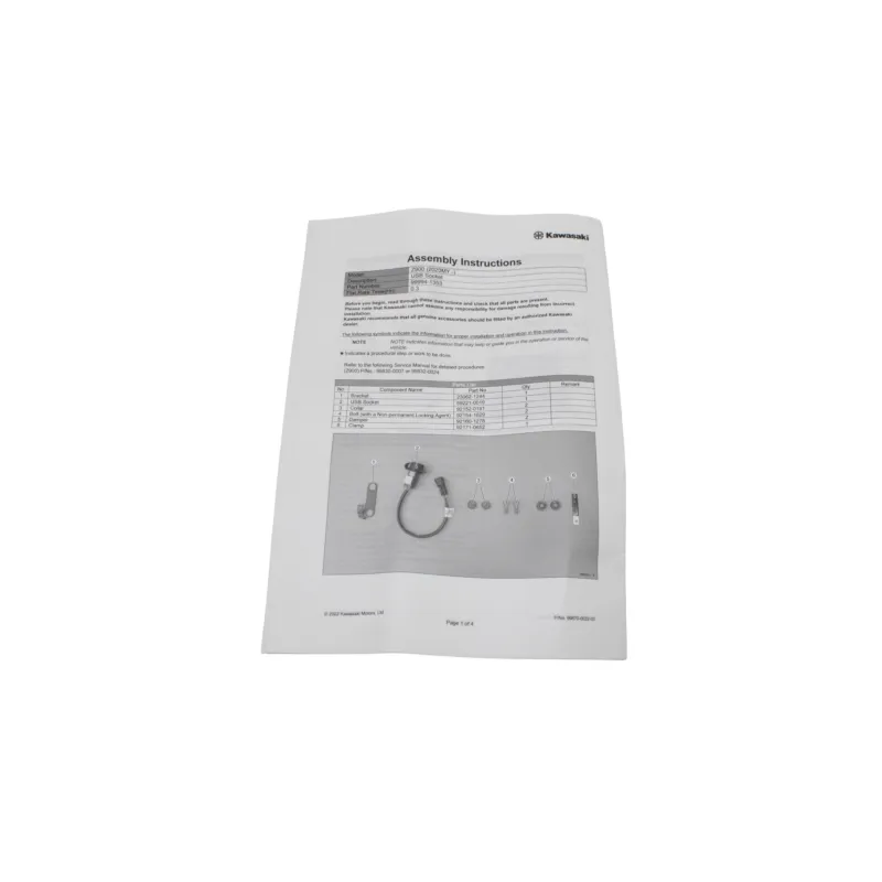 Relais boitier electrique KAWASAKI Z 900 2020 - 2021