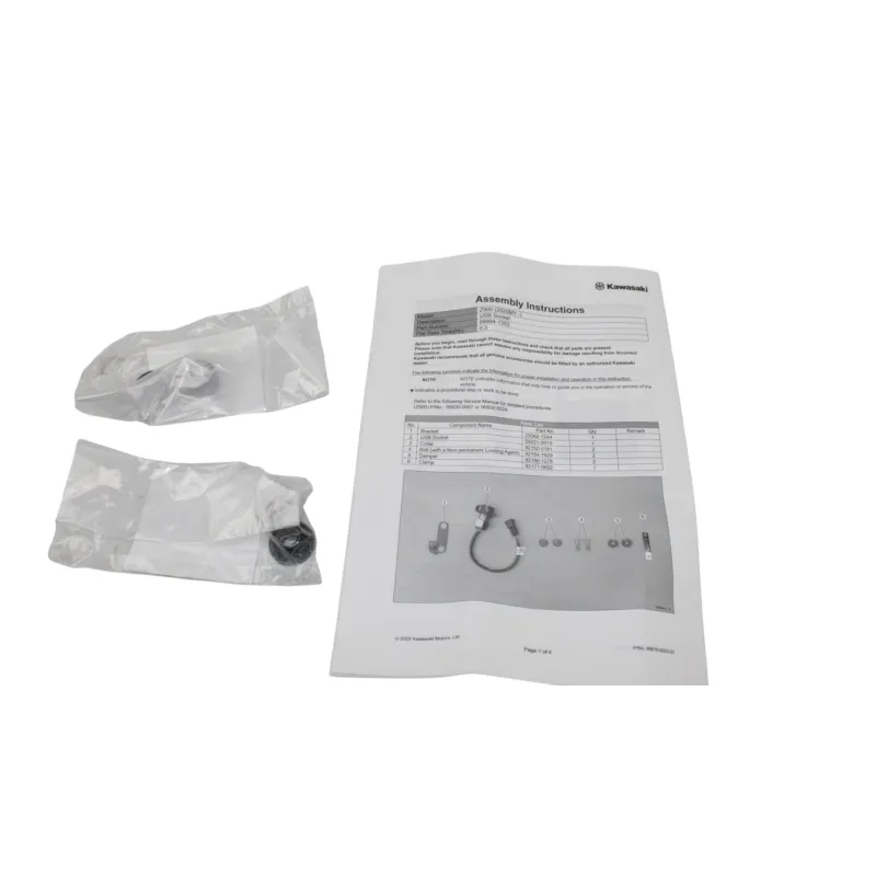 Relais boitier electrique KAWASAKI Z 900 2020 - 2021
