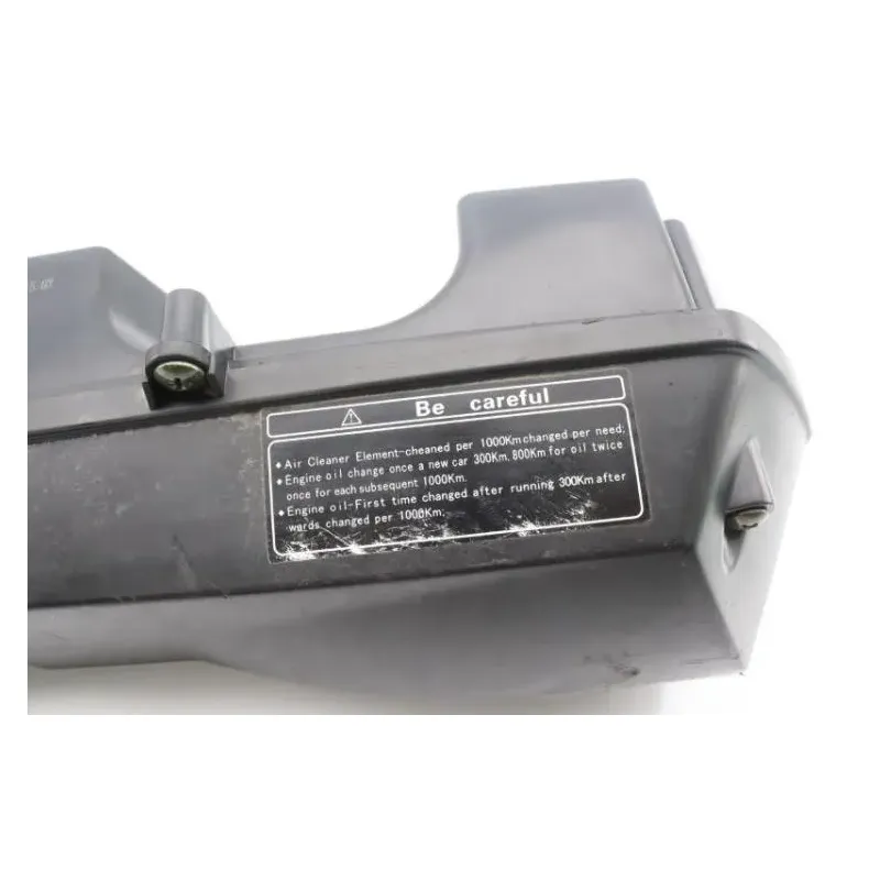 Boite a air TIANYING UB 50 2019 - 2020