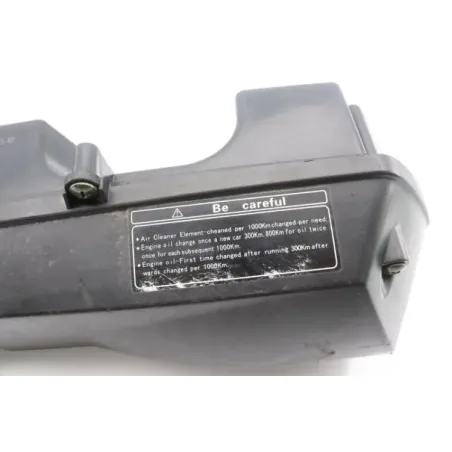 Boite a air TIANYING UB 50 2019 - 2020