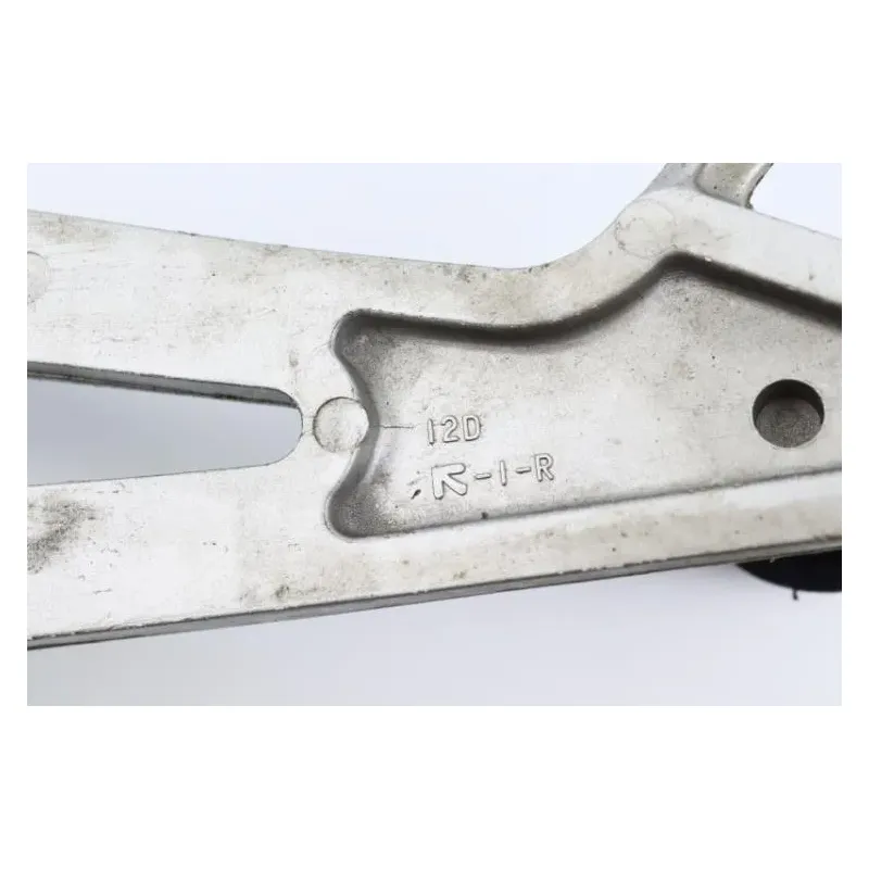 Platine arriere droite SUZUKI DR 650 RSE 1992 - 1997