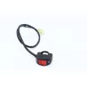 Commodo droit YAMAHA DT 125 1989 - 1992