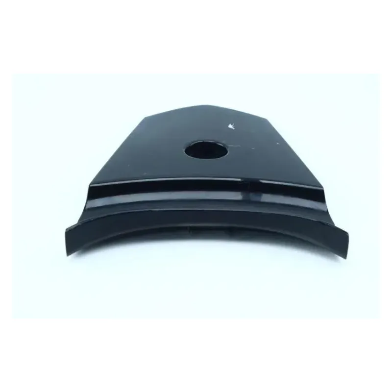 Separation de coque arriere KYMCO AGILITY 50 R16 2010 - 2012