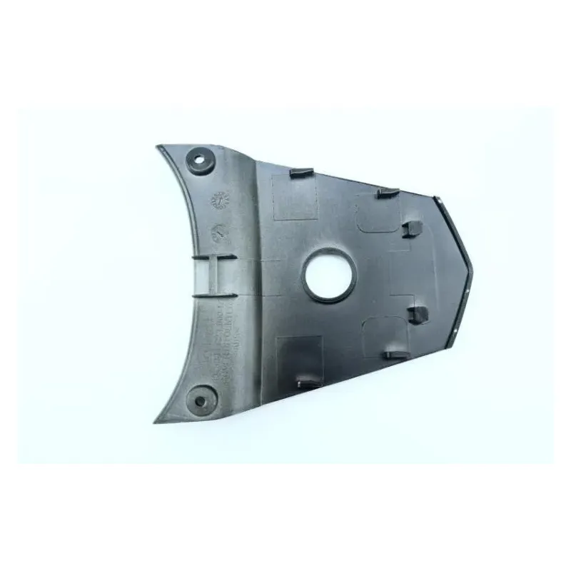Separation de coque arriere KYMCO AGILITY 50 R16 2010 - 2012