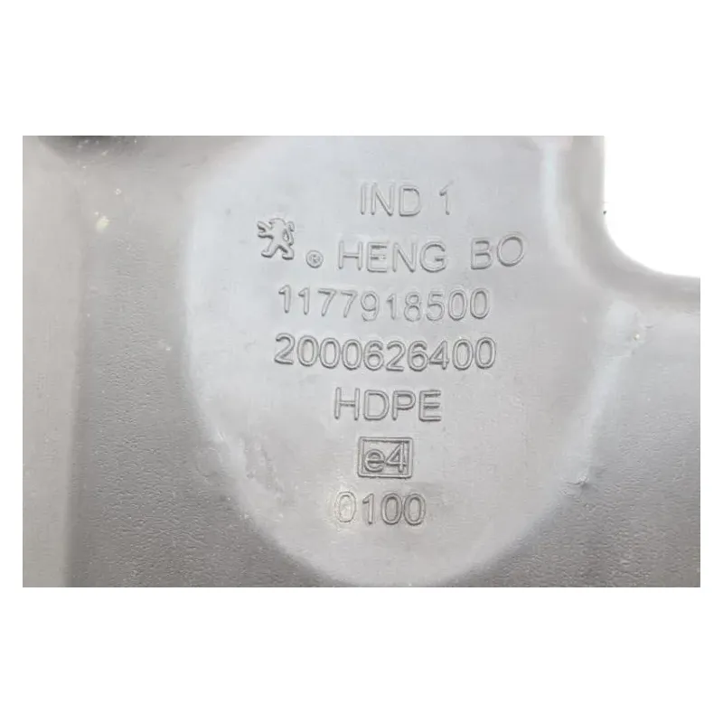 Reservoir PEUGEOT KISBEE 50 RS 2011 - 2017