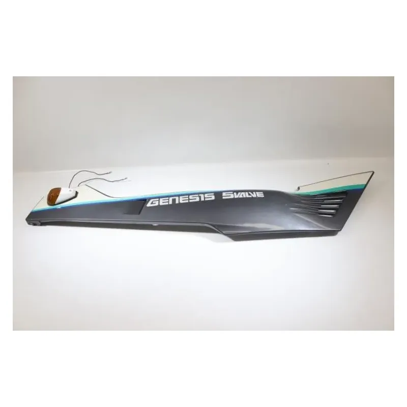 Demi flanc selle droit YAMAHA FZ 750 1986 - 1994