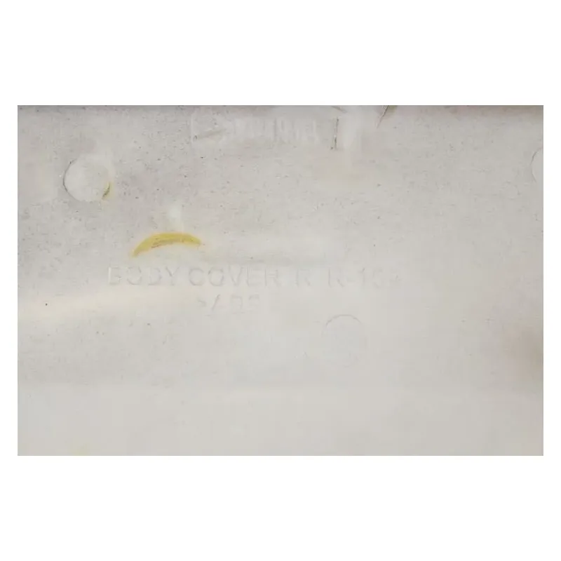Coque arriere droit SACHS LONGJIA DIGITA 50 2012 - 2015