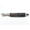 Amortisseur SACHS LONGJIA DIGITA 50 2012 - 2015