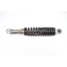 Amortisseur SACHS LONGJIA DIGITA 50 2012 - 2015