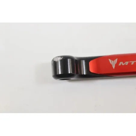 Levier de frein YAMAHA MT07 700 2021 - 2024