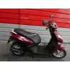 Guidon PEUGEOT KISBEE 50 2010 - 2020