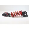 Amortisseur TRIUMPH SPEED TRIPLE 1050 2011 - 2015 Amortisseur TRIUMPH SPEED TRIPLE 1050 2011 - 2015