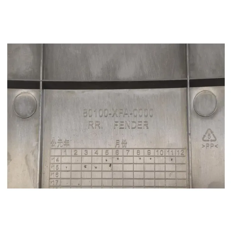 Support de plaque et eclairage SYM FIDDLE 125 2014 - 2016