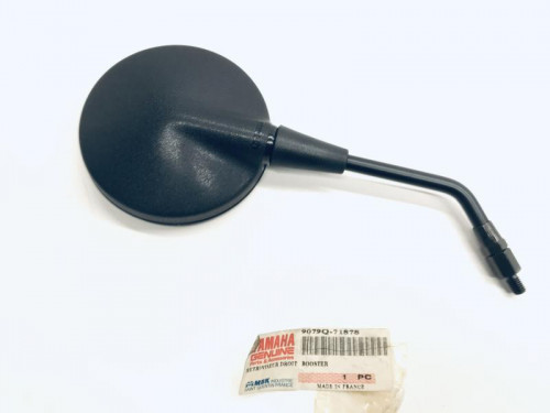 Retro droit MBK CW 50 1990-1995 BOOSTER