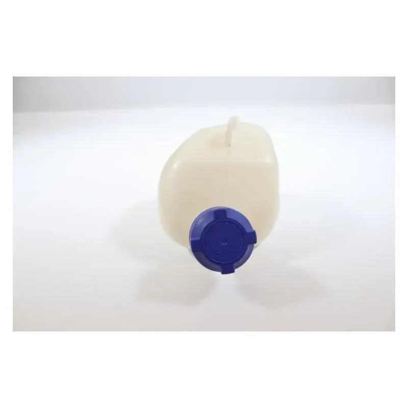 Vase expansion PEUGEOT SATELIS 125 2007 - 2012