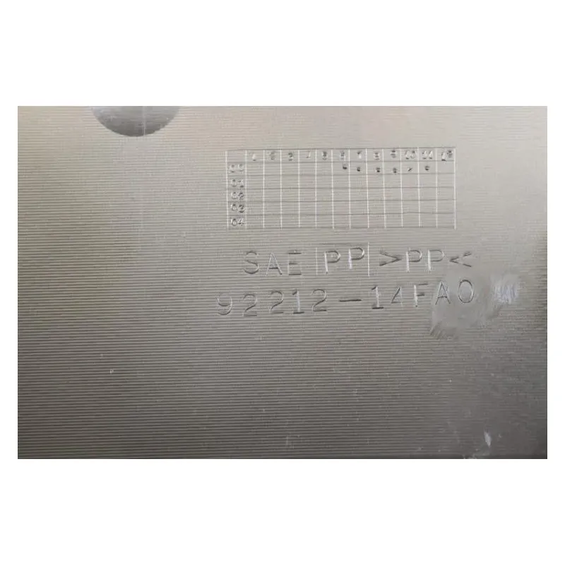 Cache moteur SUZUKI UH 400 BURGMAN 1999 - 2002