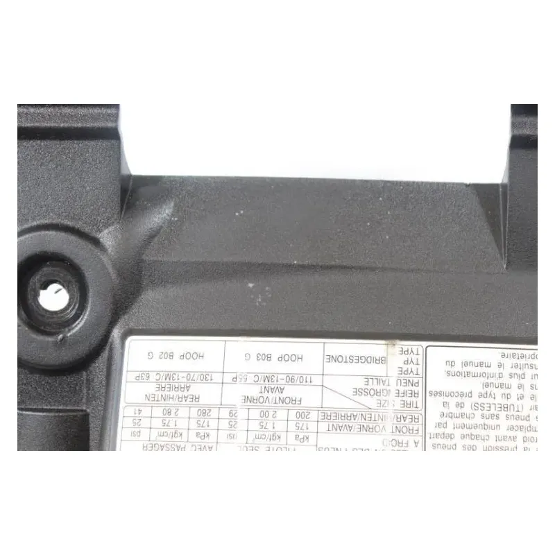 Cache moteur SUZUKI UH 400 BURGMAN 1999 - 2002