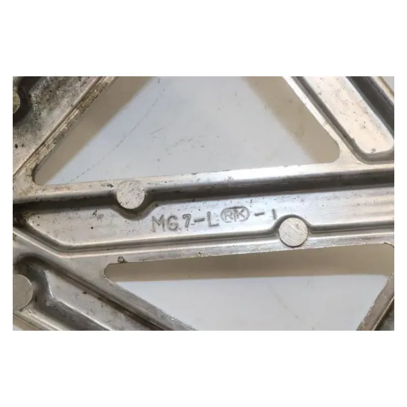 Platine arriere droite HONDA XLV 750 R 1983 - 1986