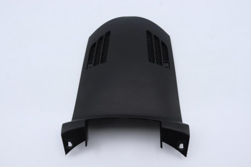 Cache carenage centrale marche pieds plancher PIAGGIO 50 NRG POWER DD 2005 - 2009