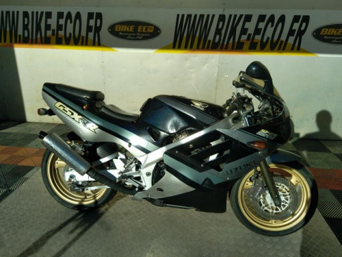 SUZUKI GSX-R 250