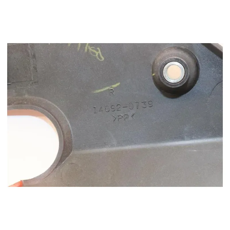 Habillage de cadre droit KAWASAKI ER6 650 N 2012 - 2016