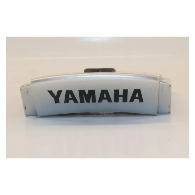 Separation de coque arriere YAMAHA YBR 125 2007 - 2009