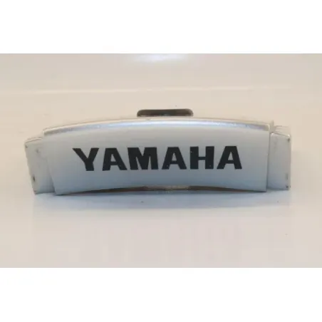 Separation de coque arriere YAMAHA YBR 125 2007 - 2009