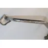 Pedale frein YAMAHA YBR 125 2007 - 2009 Pedale frein YAMAHA YBR 125 2007 - 2009