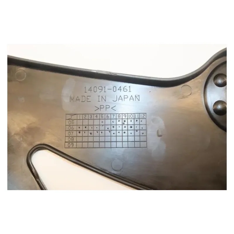 Habillage de cadre gauche KAWASAKI ER6 650 N 2005 - 2008