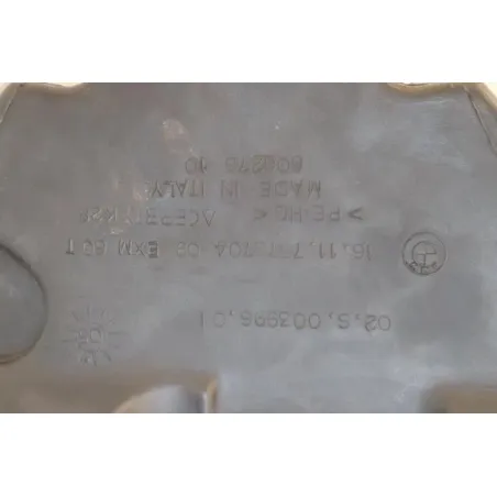 Reservoir BMW R 1200 ST 2005 - 2007