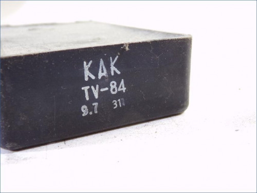 Boitier gestion valve echappement HONDA CRM 125 1990-2000