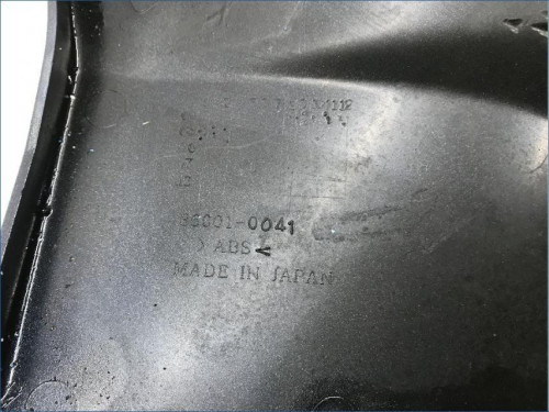 Cache carenage sous selle droit KAWASAKI Z 750 2004-2006