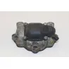Cache culbuteur PIAGGIO X8 125 2004 - 2007