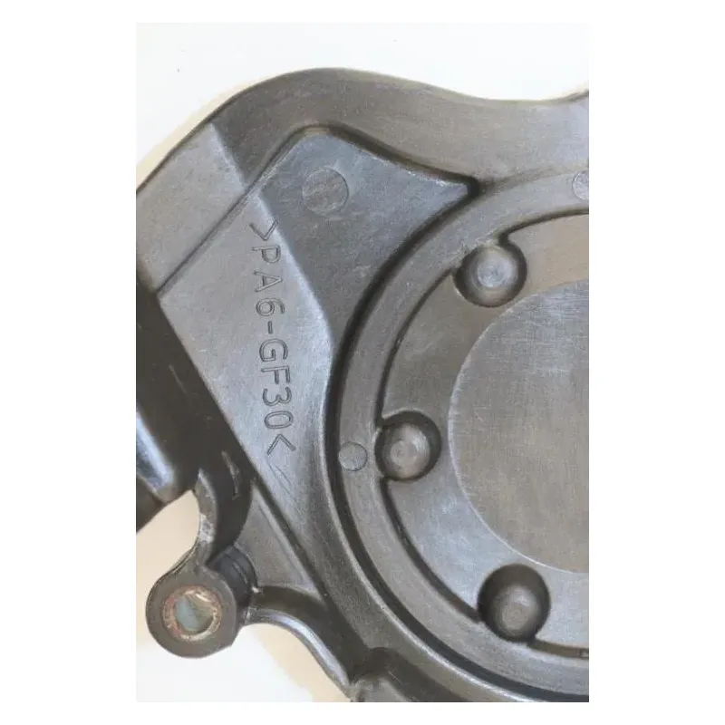 Carter pignon de sortie de boite KAWASAKI ER6 650 F 2009 - 2011