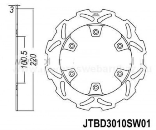 Disque frein avant SUZUKI RM 85 2005-2023
